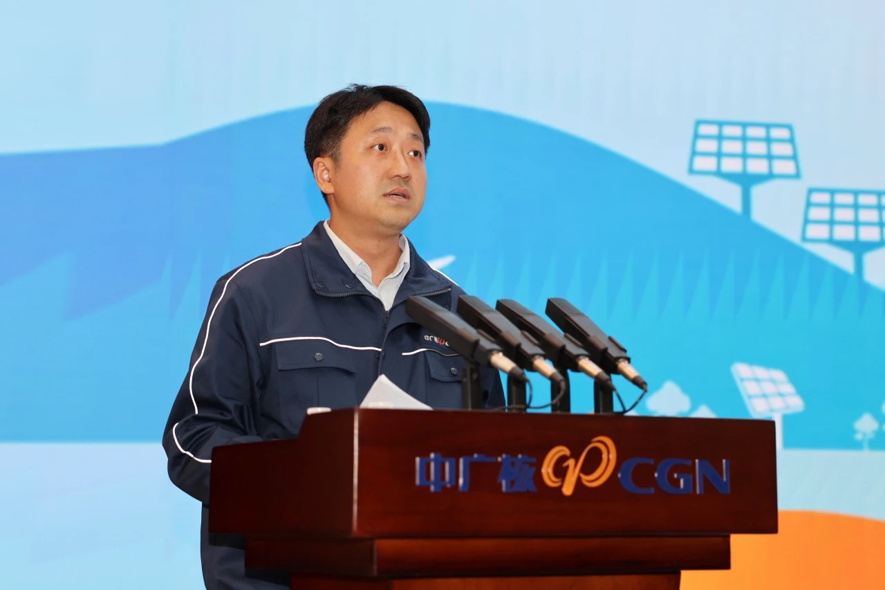 防城港核電召開(kāi)2025年黨風(fēng)廉政建設(shè)和反腐敗工作會(huì)議